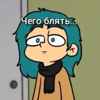 😐 emoji ржака Telegram sticker 17 of 19