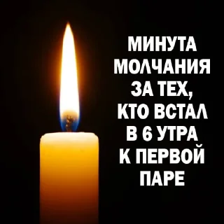 😣 emoji Ржака Telegram sticker 9 of 54