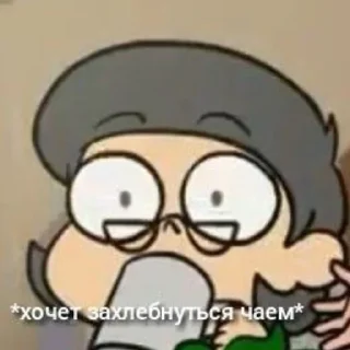 ☠️ emoji ржака Telegram sticker 6 of 19
