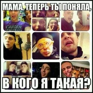 🥰 emoji ржака Telegram sticker 8 of 14