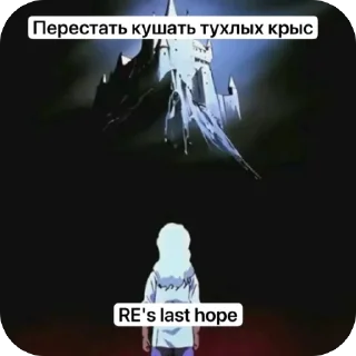 🫥 emoji Ржака Telegram sticker 17 of 24