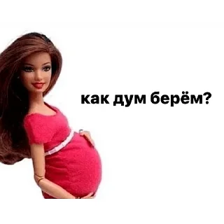 Sticker from рЖаКА