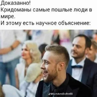 😀 emoji ржака Telegram sticker 14 of 14