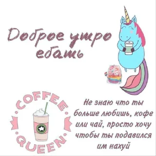 ☕ emoji Обама пдр Telegram sticker 18 of 86