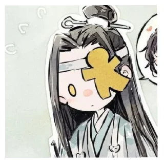 🌑 emoji Лань ванцзы Telegram sticker 11 of 47