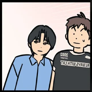 😒 emoji Старейшина Лань Telegram sticker 11 of 83