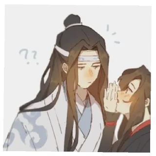 🌑 emoji Лань ванцзы Telegram sticker 15 of 47