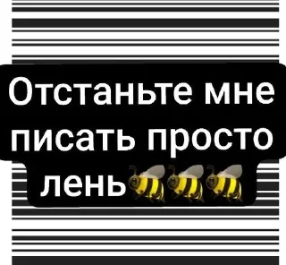 🌟 emoji Та самая Настя Telegram sticker 19 of 20