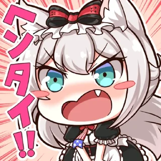 🤬 emoji Azur Lane Characters :: @line_stickers Telegram sticker 6 of 72