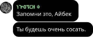 🌚 emoji насрать на название Telegram sticker 22 of 76