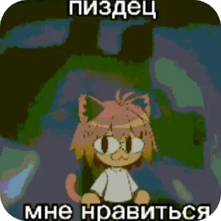 Sticker from Супер пак TF2