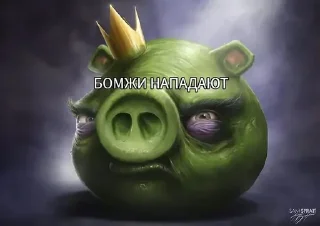 🌟 emoji Абои клэш раяль Telegram sticker 6 of 32