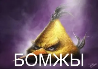 🌟 emoji Абои клэш раяль Telegram sticker 9 of 32
