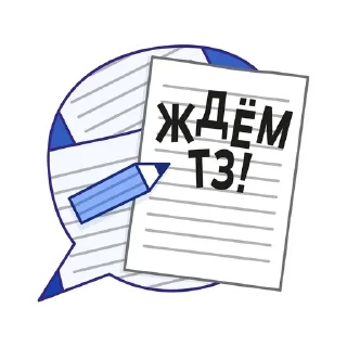 Sticker from Giprint