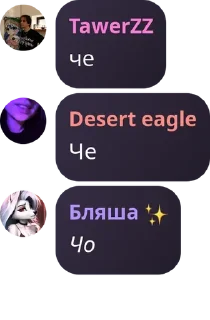 🤨 emoji @Special_Air_Servic3 Telegram sticker 10 of 65