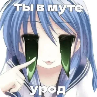 😜 emoji стикеры @rubovacho Telegram sticker 6 of 95