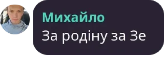 😎 emoji я все знаю. Telegram sticker 15 of 47