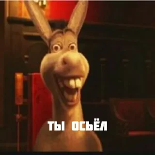 😊 emoji Создано в @StickerEdit_bot Telegram sticker 11 of 19