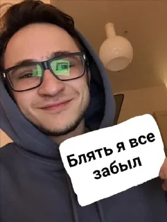 🫡 emoji Стики для всего Telegram sticker 18 of 36