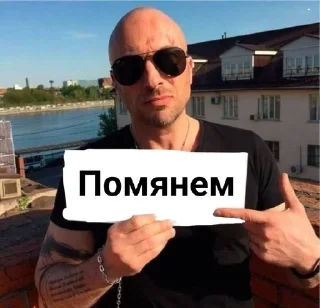 🫡 emoji Стики для всего Telegram sticker 19 of 36