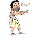 ✊ emoji Трошки всього Telegram sticker 12 of 120