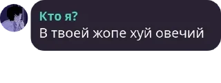 👨‍🍳 emoji Для всего чего нужно Telegram sticker 22 of 59