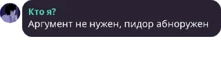 🧑‍🎓 emoji Для всего чего нужно Telegram sticker 20 of 59