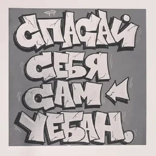 💋 emoji Для фоток Telegram sticker 20 of 36