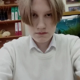 🎉 emoji я крутой Telegram sticker 17 of 21