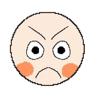 😕 emoji Ну пон да Telegram sticker 19 of 27