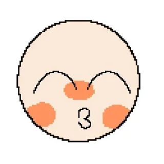 😚 emoji Ну пон да Telegram sticker 12 of 27