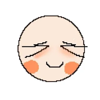 😌 emoji Ну пон да Telegram sticker 6 of 27