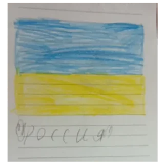 Sticker from жиза