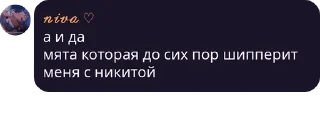 🍃 emoji 🍷Трасса Bonds🍷 Telegram sticker 20 of 105