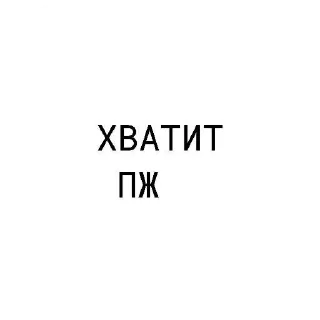 😭 emoji OdorCliffEyrir Telegram sticker 24 of 52
