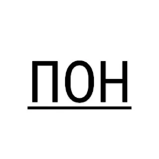 🥵 emoji OdorCliffEyrir Telegram sticker 18 of 52