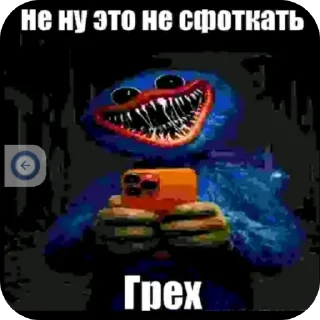 🖼 emoji Poppa Telegram sticker 13 of 14