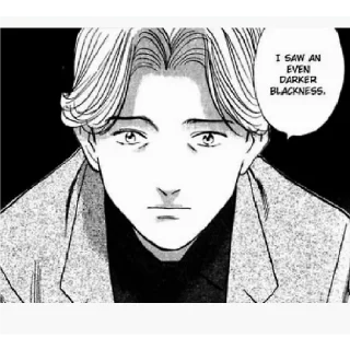 🖤 emoji Johan liebert Telegram sticker 17 of 28