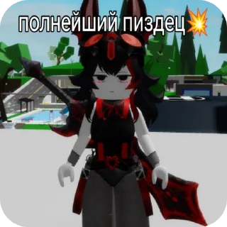 😇 emoji Убейте меня.... Telegram sticker 9 of 94
