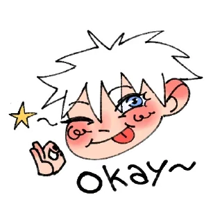 👌 emoji Жужутсу @Nyasticks Telegram sticker 14 of 52