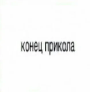 🔚 emoji картинки емае Telegram sticker 18 of 87