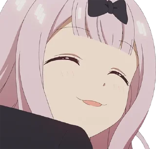 😏 emoji Fujiwara Chika 3 Telegram sticker 23 of 38