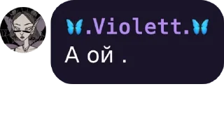 😄 emoji Гаремчик Telegram sticker 9 of 11