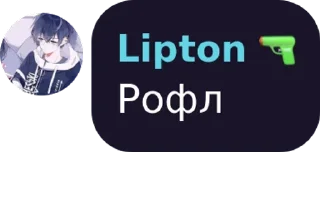 🗿 emoji Гаремчик Telegram sticker 10 of 11