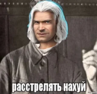 🤍 emoji Секрет небес Telegram sticker 16 of 85