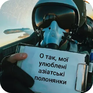 🥰 emoji Послание с небес Telegram sticker 14 of 50