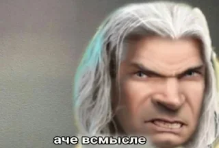 🥺 emoji Секрет небес Telegram sticker 22 of 85