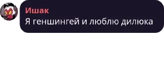 💬 emoji Цитаты (made by Палыч) Telegram sticker 17 of 51