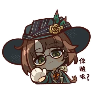 Sticker from 𝕂𝔸𝕂𝔸ℕ𝕀𝔸