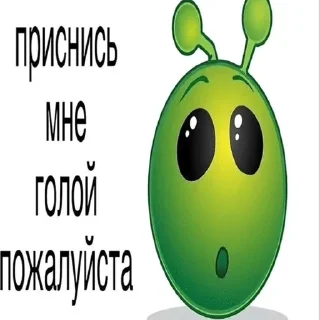 🌟 emoji effwi Telegram sticker 8 of 98